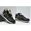 New Balance 574 Mid Leather Brown White с мехом