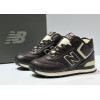 New Balance 574 Mid Leather Brown White с мехом