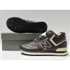 New Balance 574 Mid Leather Brown White с мехом
