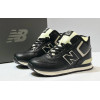 New Balance 574 Mid Leather Black White с мехом