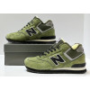 New Balance 574 Mid Green Black с мехом