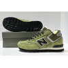 New Balance 574 Mid Green Black с мехом