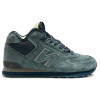 New Balance 574 Mid Moss Blue Suede с мехом