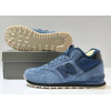 New Balance 574 Mid Blue с мехом