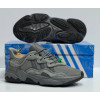 Adidas Ozweego Grey Winter