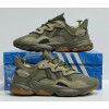 Adidas Ozweego Khaki Winter