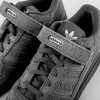 Кроссовки Adidas Forum Low Winter Suede Grey