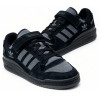 Кроссовки Adidas Forum Low Winter Suede Black Grey