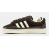 Кроссовки Adidas Bad Bunny x Campus Brown Cream