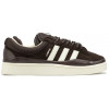 Кроссовки Adidas Bad Bunny x Campus Brown Cream