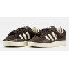 Кроссовки Adidas Bad Bunny x Campus Brown Cream