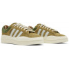 Кроссовки Adidas Bad Bunny x Campus Green Cream White
