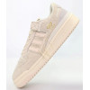 Кроссовки Adidas Forum Low 84 Originals Beige