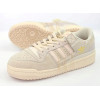 Кроссовки Adidas Forum Low 84 Originals Beige