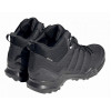 Кроссовки Adidas Terrex Swift R2 Mid GTX Winter Black