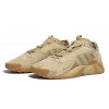 Кроссовки Adidas Streetball Savannah Gum утепленные