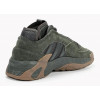 Кроссовки Adidas Streetball Legend Earth утепленные