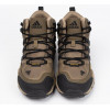 Кроссовки Adidas Terrex Winter Mid Gore-Tex Beige Black утепленные