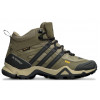 Кроссовки Adidas Terrex Winter Mid Gore-Tex Beige Black утепленные