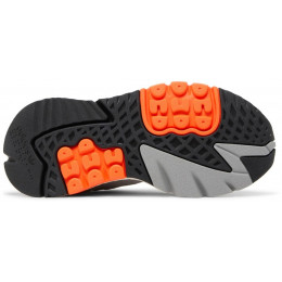 Кроссовки Adidas Nite Jogger Beige Grey