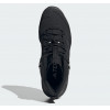 Adidas Terrex Skychaser Mid GTX Black