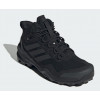 Adidas Terrex Skychaser Mid GTX Black