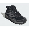 Adidas Terrex Skychaser Mid GTX Black Grey