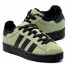 Кроссовки Adidas Campus 00s Green Black With Fur