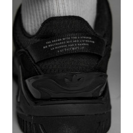 Кроссовки Adidas Niteball 2.0 Triple Black Winter