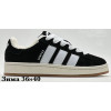 Кроссовки Adidas Campus 00s Core Black With Fur