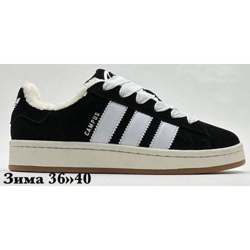 Кроссовки Adidas Campus 00s Core Black With Fur