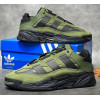 Кроссовки Adidas Niteball Winter Grass Green Black