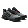 Кроссовки Adidas Terrex Ax4 Beta Cold.Rdy Grey Red