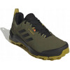 Кроссовки Adidas Terrex Ax4 Beta Cold.Rdy Olive Green