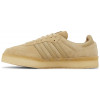 Adidas x Clarks Ronnie Fieg x 8th Street Samba Kithmas Collection Savannah