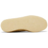 Adidas x Clarks Ronnie Fieg x 8th Street Samba Kithmas Collection Savannah