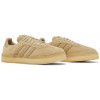 Adidas x Clarks Ronnie Fieg x 8th Street Samba Kithmas Collection Savannah