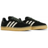 Adidas x Clarks Ronnie Fieg x 8th Street Samba Kithmas Collection Shadow Black