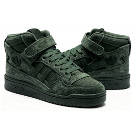 Кроссовки Adidas Forum High Winter Suede Malachite