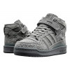 Кроссовки Adidas Forum High Winter Suede Grey