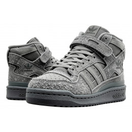 Кроссовки Adidas Forum High Winter Suede Grey