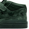 Кроссовки Adidas Forum High Winter Suede Malachite