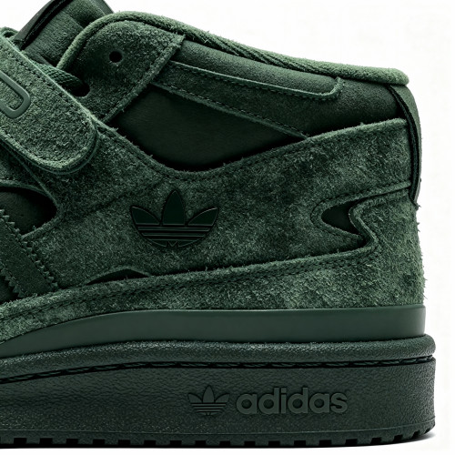 Кроссовки Adidas Forum High Winter Suede Malachite