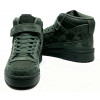 Кроссовки Adidas Forum High Winter Suede Malachite