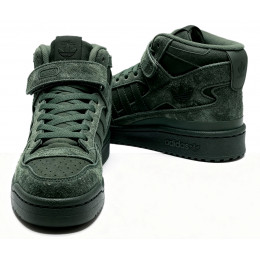 Кроссовки Adidas Forum High Winter Suede Malachite