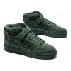 Кроссовки Adidas Forum High Winter Suede Malachite