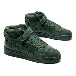 Кроссовки Adidas Forum High Winter Suede Malachite