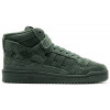 Кроссовки Adidas Forum High Winter Suede Malachite