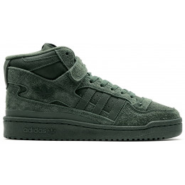Кроссовки Adidas Forum High Winter Suede Malachite