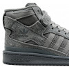 Кроссовки Adidas Forum High Winter Suede Grey